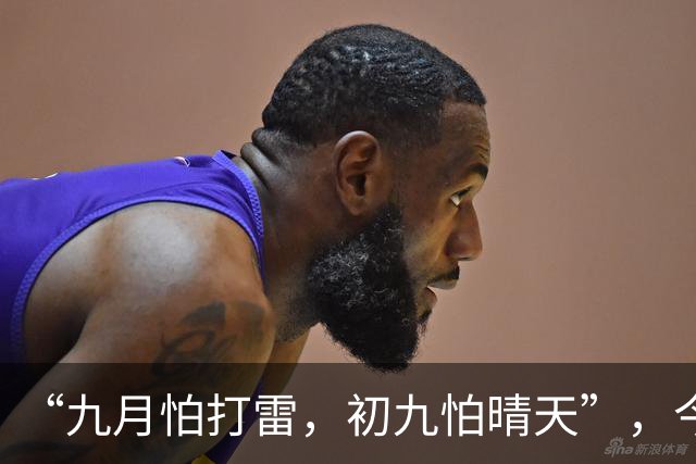 “九月怕打雷，初九怕晴天”，今日九九重阳节，晴天有啥预兆？