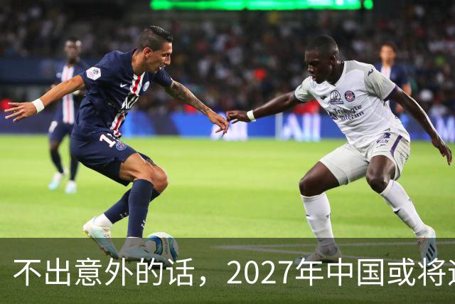 不出意外的话，2027年中国或将迎来4大降价潮，大家提前做好准备