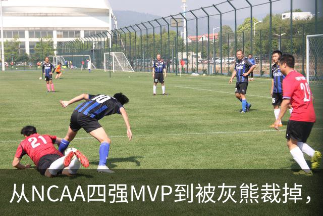 从NCAA四强MVP到被灰熊裁掉，他签下双向合同加盟独行侠