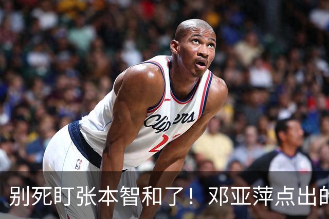 别死盯张本智和了！邓亚萍点出的3个名字，才是国乒的头号威胁