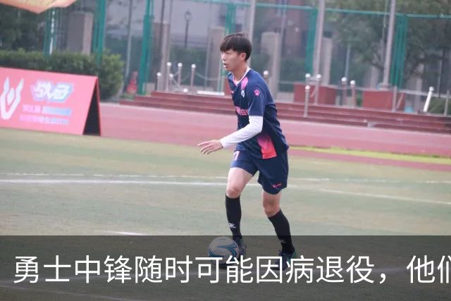 勇士中锋随时可能因病退役，他们正在想办法把他赶紧送走？