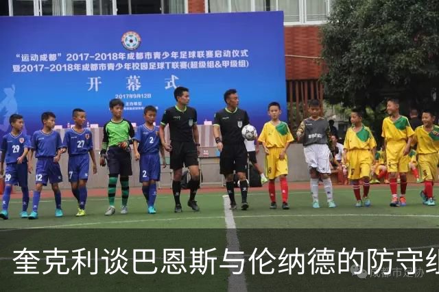 奎克利谈巴恩斯与伦纳德的防守组合：对手除了传球别无选择