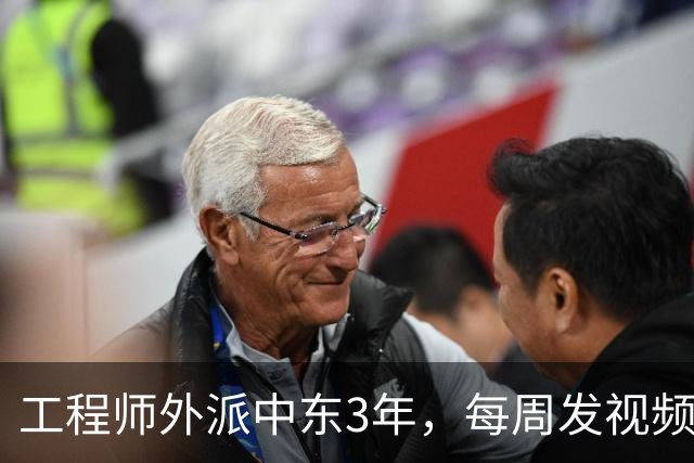 工程师外派中东3年，每周发视频报平安，妻子放大画面角落后愣住