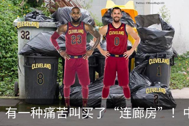 有一种痛苦叫买了“连廊房”！中间户业主：隐私没了，通风也白搭