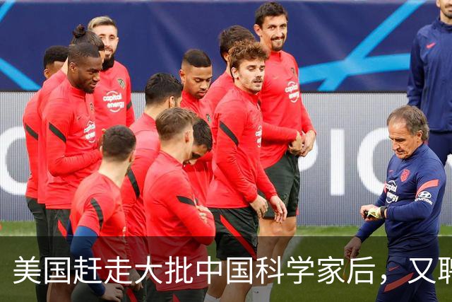 美国赶走大批中国科学家后，又聘用了印度专家，如今结果咋样？